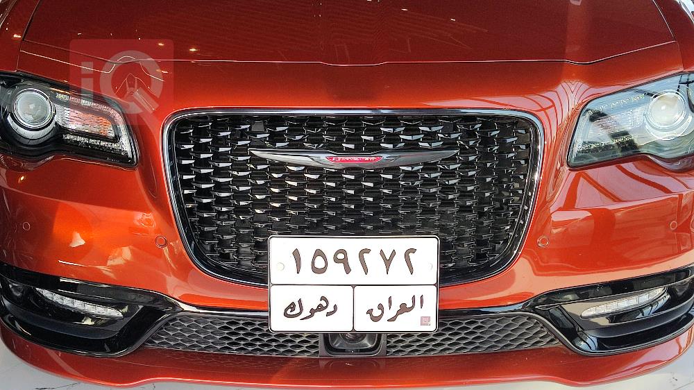 Chrysler 300